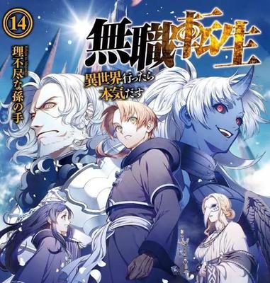 深入了解 日韩在线永久域名